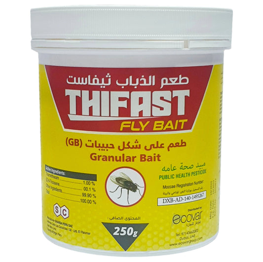 Thifast Granules Fly Bait