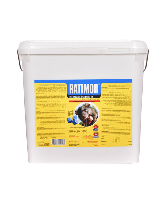 Ratimor Blocks - iBite