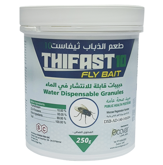 Image of Thifast 10 WG Fly Bait 250g