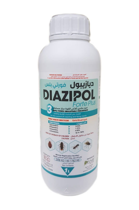 Image of Diazipol Forte EC 1L