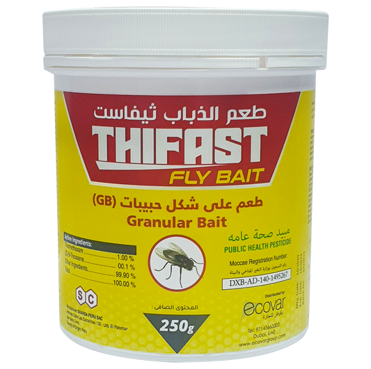 Image of Thifast Granules Fly Bait 250g